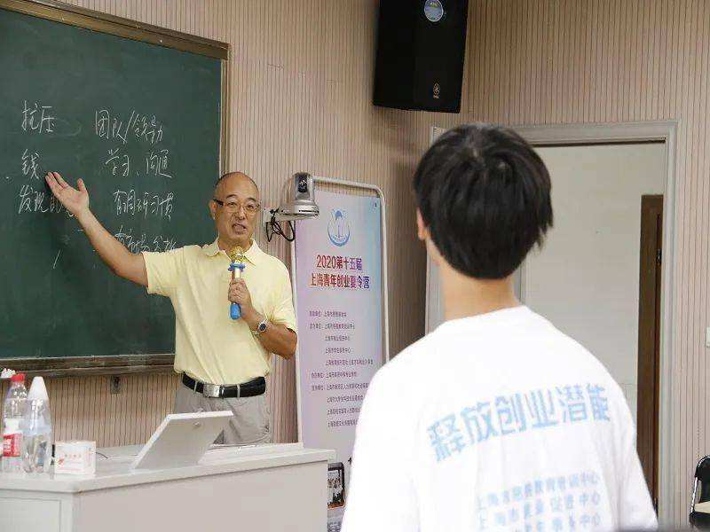 解释！ybc青年创业"在线解答"