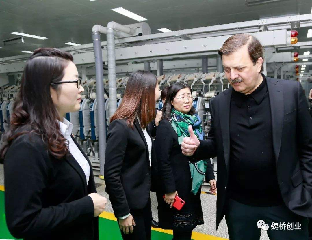 解答！魏桥创业集团