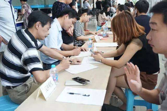 相关！待业青年创业