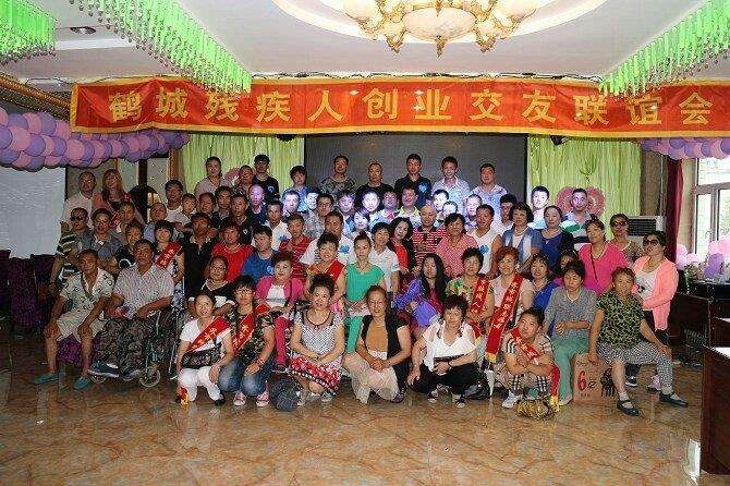 求答案！聋人创业