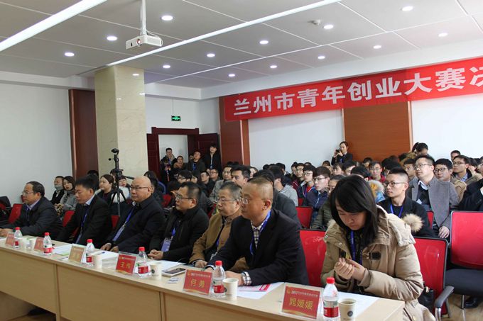 相关！创业新项目