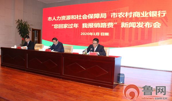 解答！农民工返乡创业贷款