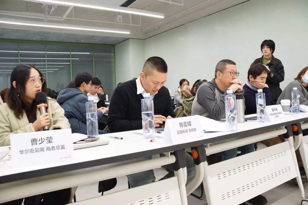 常见问题！创业故事会