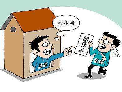 小知识！零投资创业