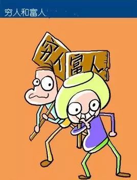 小知识！零投资创业