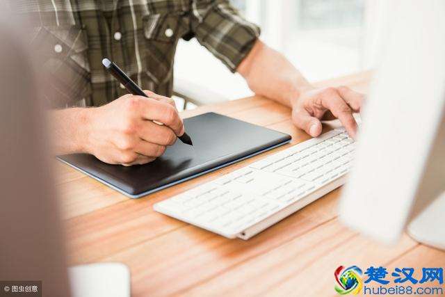 相关！网上创业点子