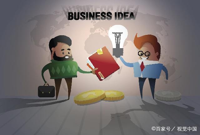 解释！创业百宝箱