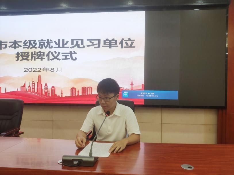 热点！赣州就业创业网