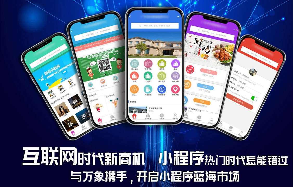 解答！上海创业加盟网