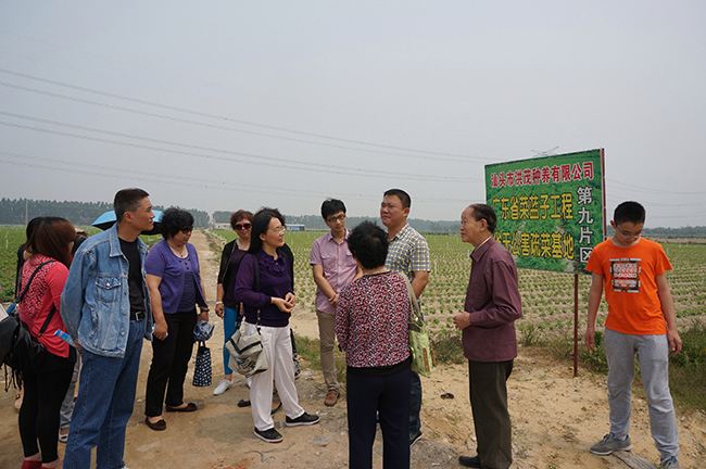 解说！台湾农民创业园