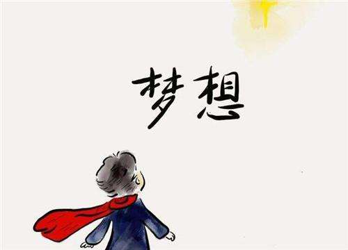 小知识！自主创业做什么好