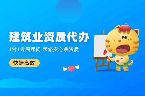 小知识！自主创业做什么好