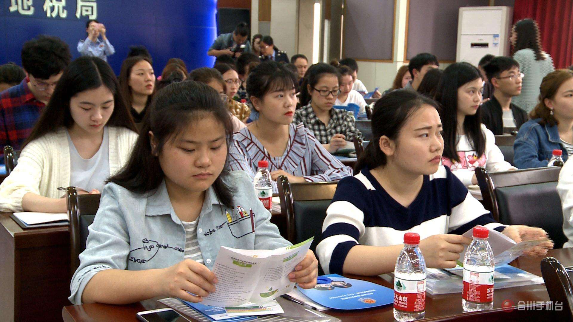 相关！创业信息