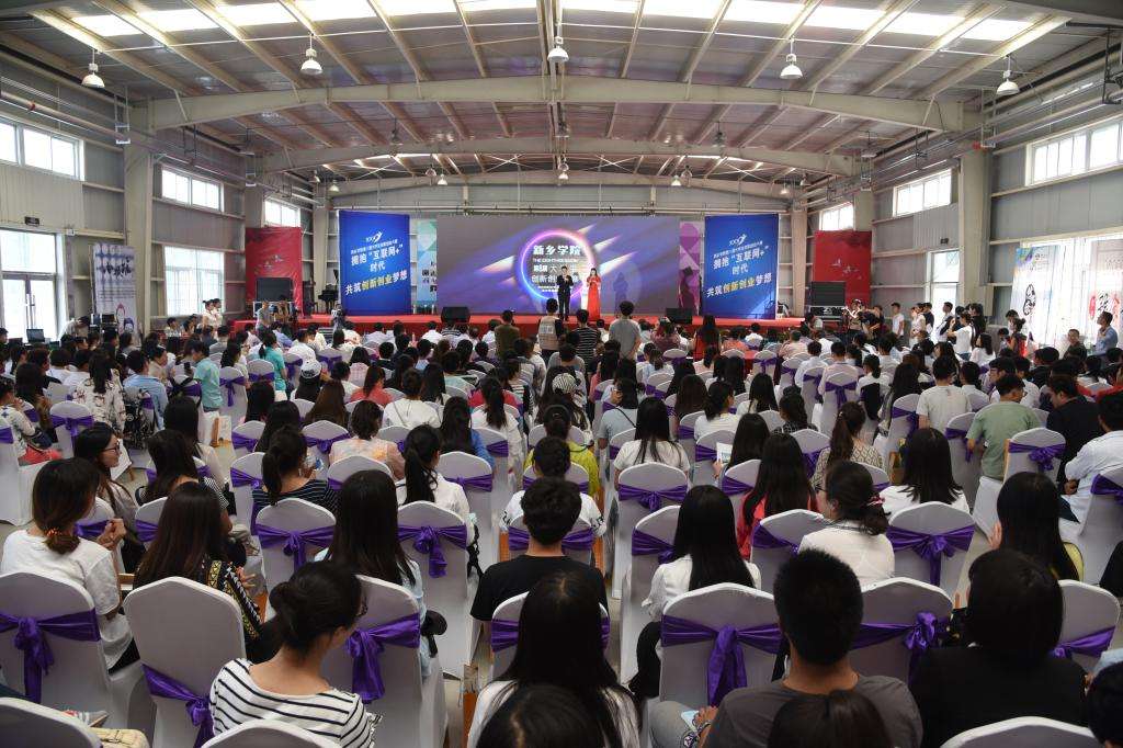 相关！在家创业项目