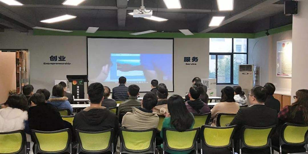 相关！在家创业项目