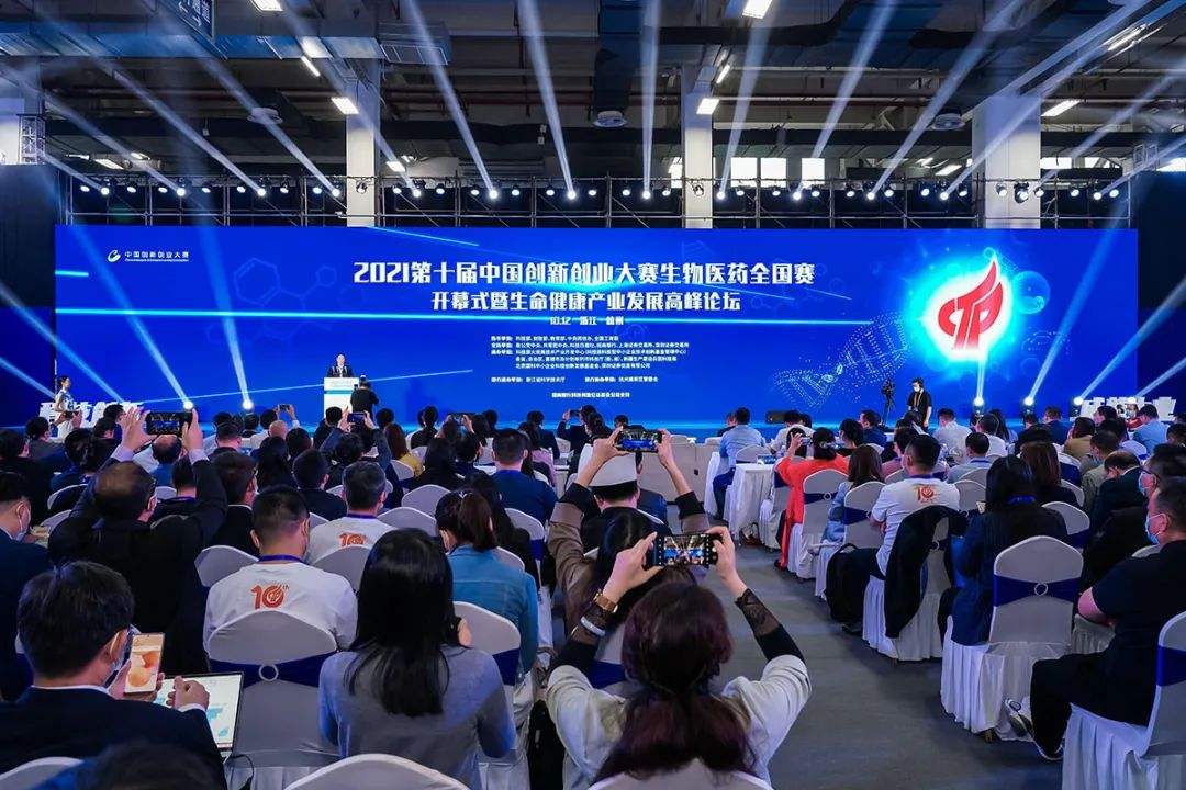 解释！医药创业