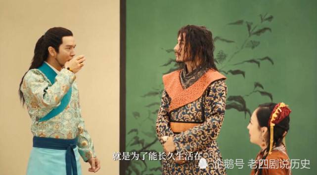 小知识！大唐创业起居注