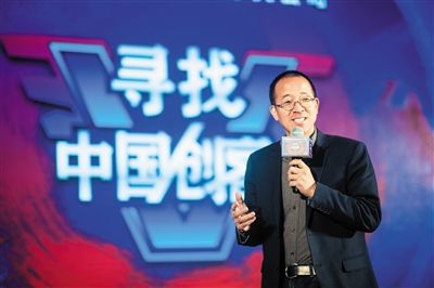 解答！俞敏洪创业演讲