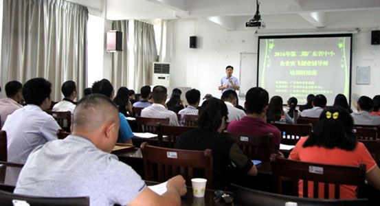 解说！个人创业