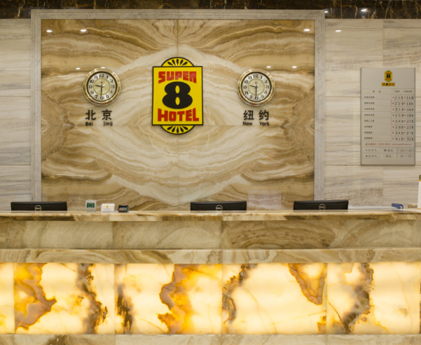 求答案！速8速8创业加盟网