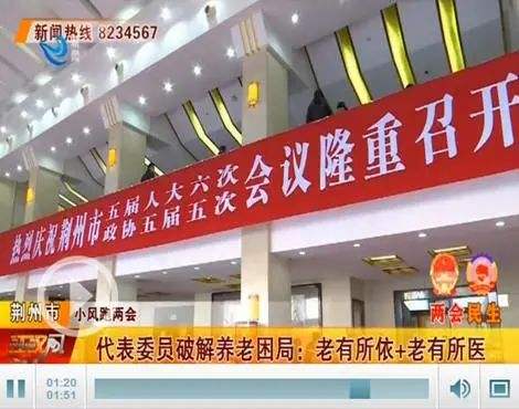 10万元投资创业