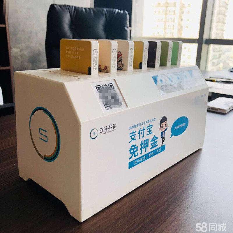 小本投资创业项目