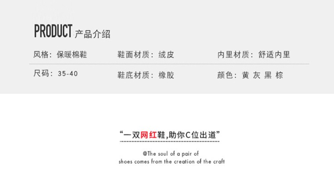 解答！创业在线模拟商城