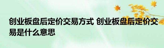 解答！学技术创业