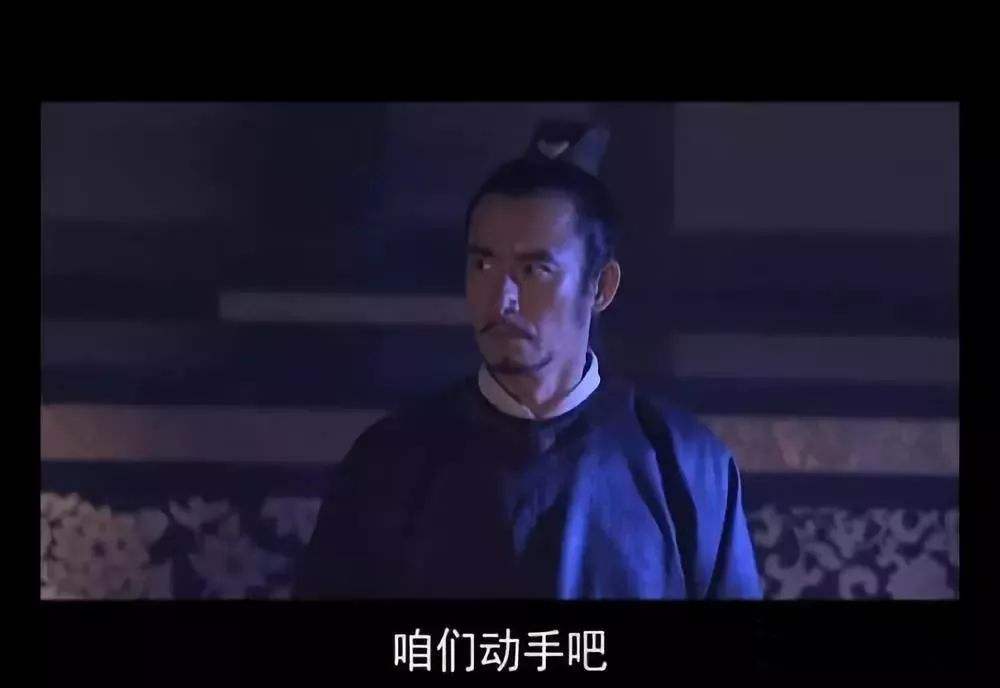 解说！大唐创业起居注