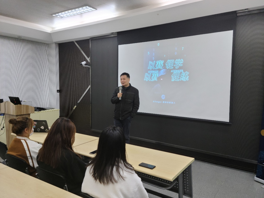 解说！创业交流