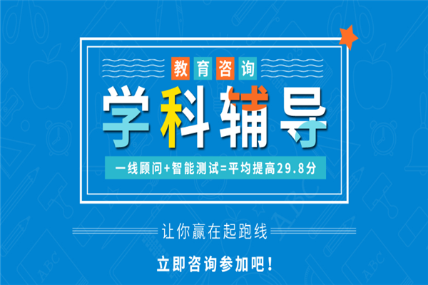 相关！创业无忧加盟网