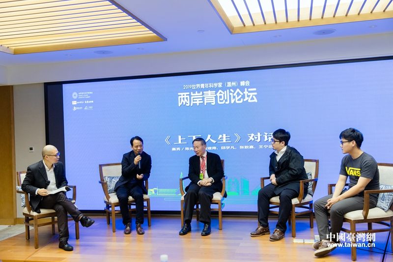 解答！阿里青年创业网