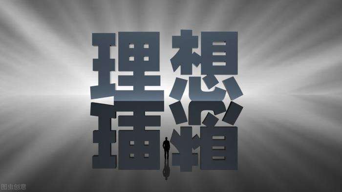 解释！一个理想主义者的创业故事