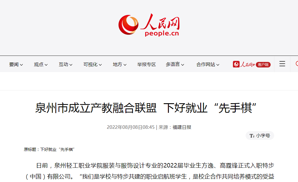 常见问题！10万的创业项目