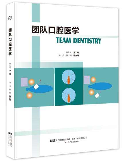 解说！创业吧百度贴吧