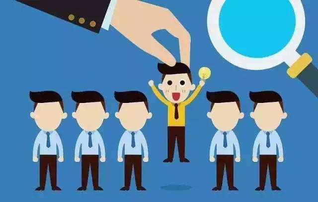 常见问题！创业谜底