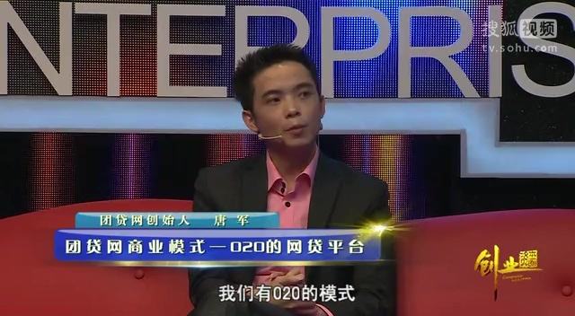 相关！创业资本圈