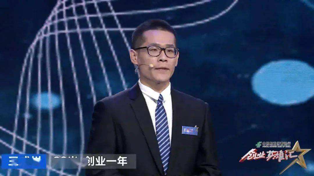 求答案！创业英雄汇项目汇总