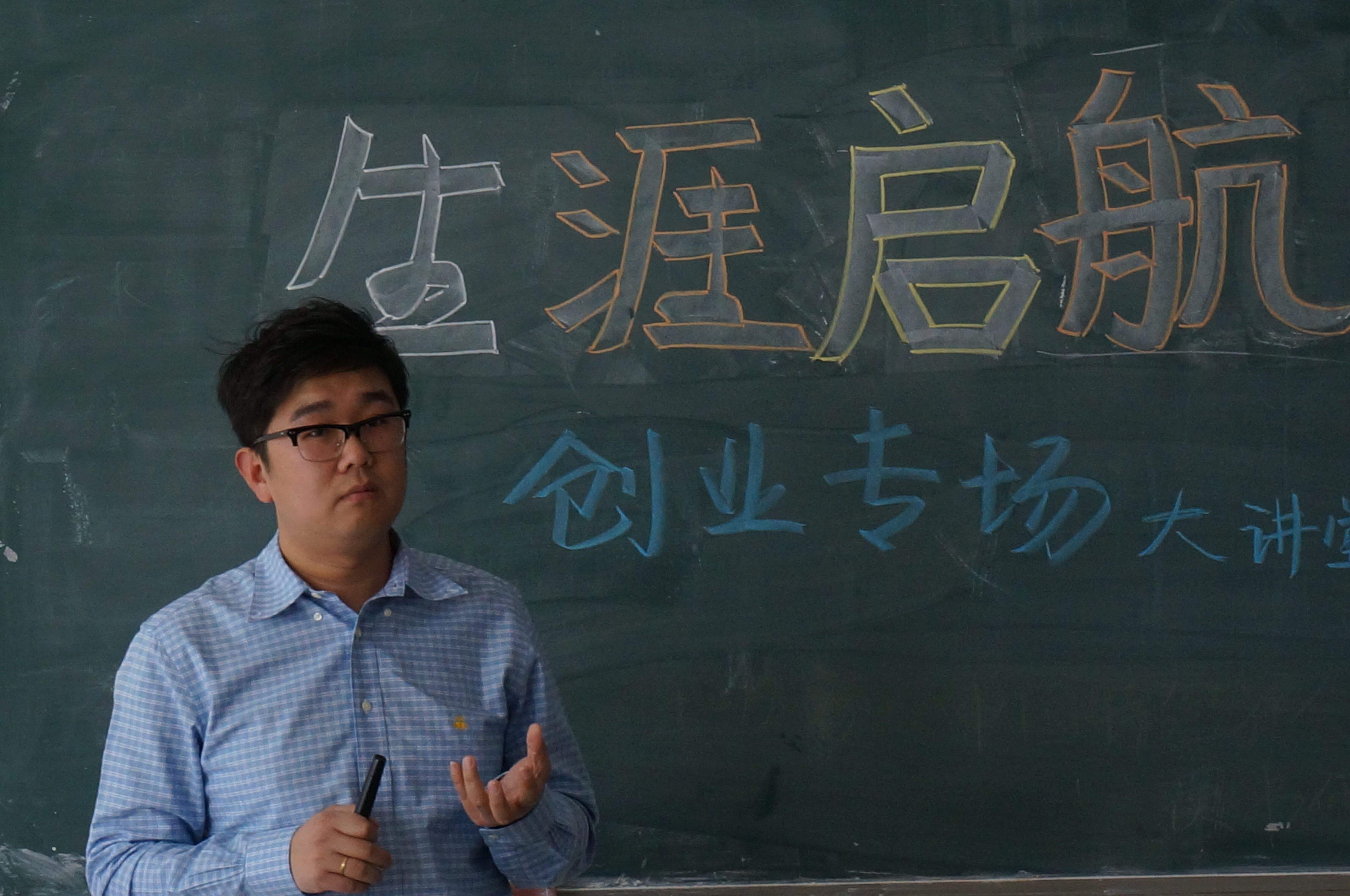 小知识！国外创业新点子