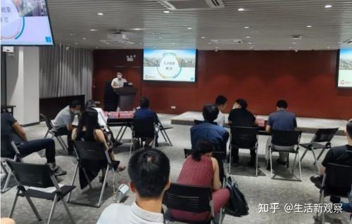 解答！创业项目交流