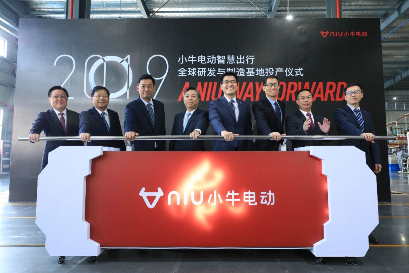 小知识！金沙江创业投资基金