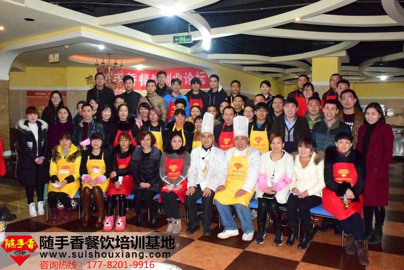 常见问题！餐饮创业故事