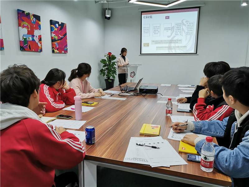 解答！留学生创业园