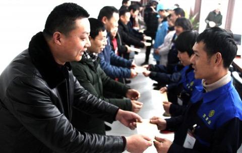 热点！农民工创业项目