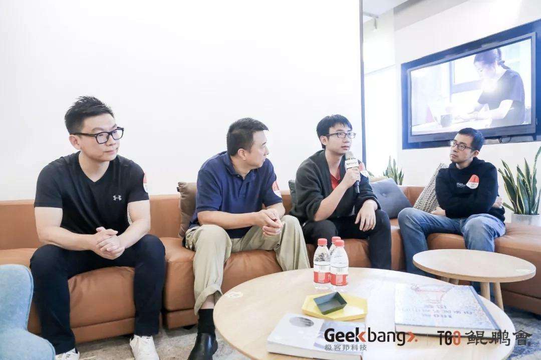 解说！创业大本营