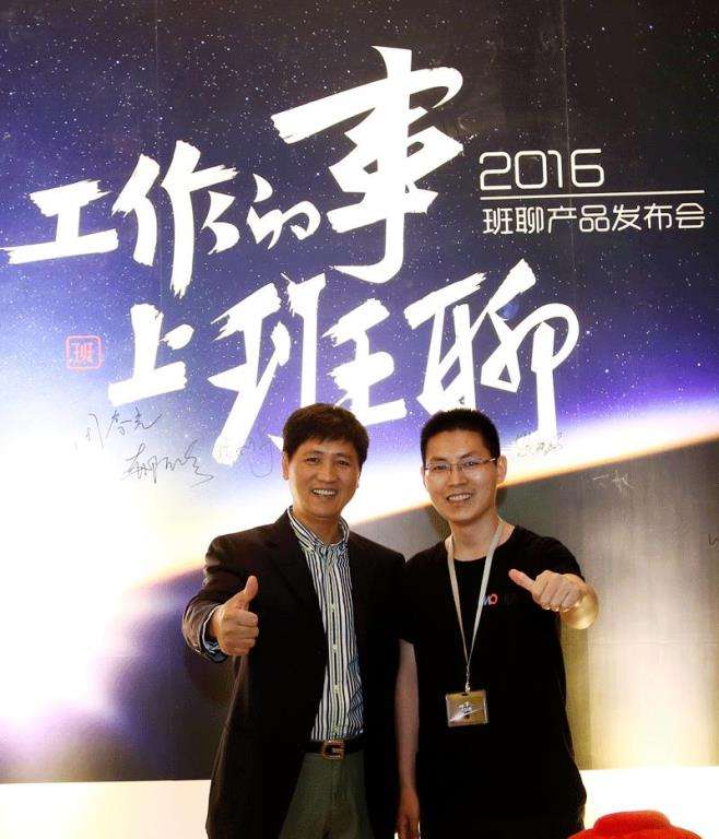 解释！刘永好的创业史