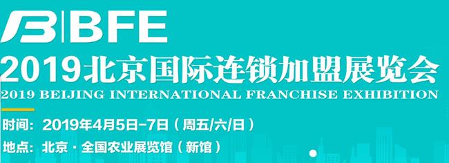 热点！89178创业商机网