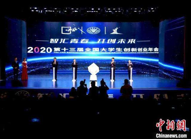 小知识！中国创业加盟