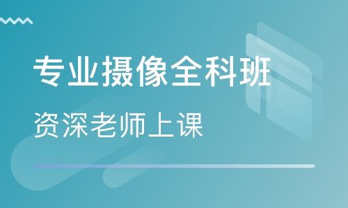 热点！天津创业