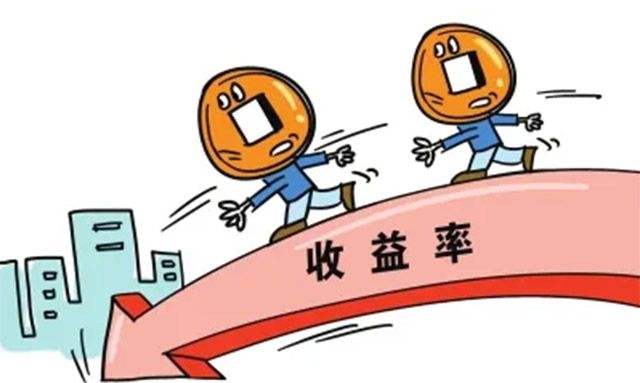 热点！创业失败30万补贴